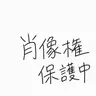 Profile image of ケイレブ