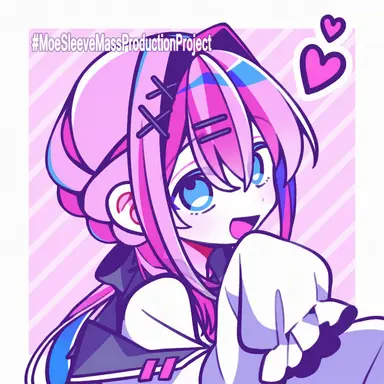 Profile image of Nene