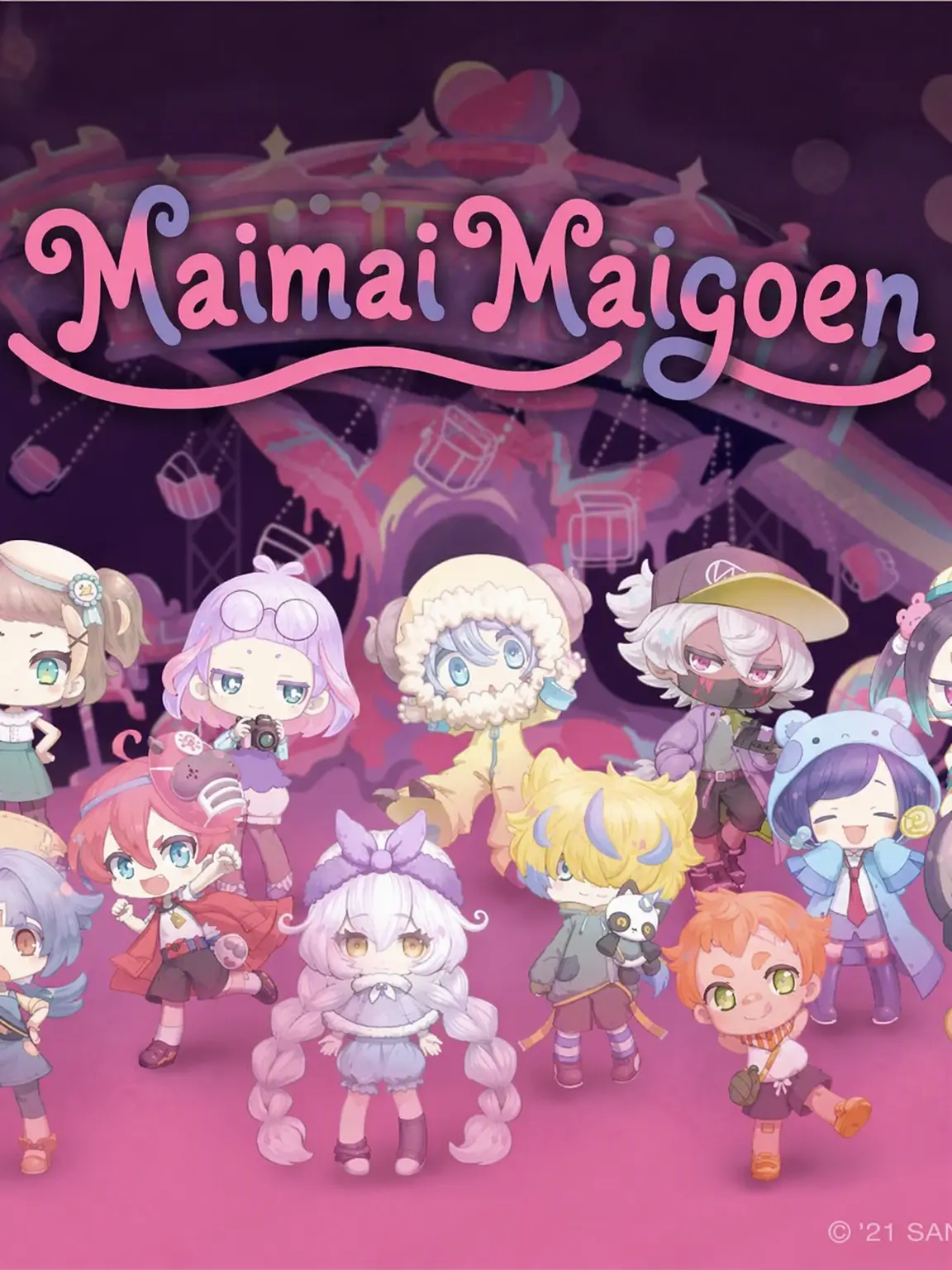 LightRival8528의 A Fake Sweetheart in Maigoen!?