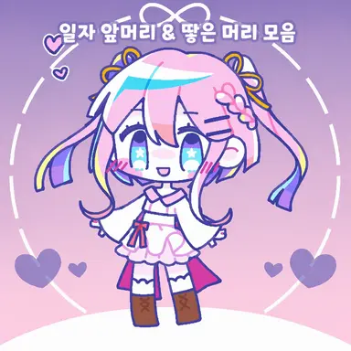 Profile image of 마리아