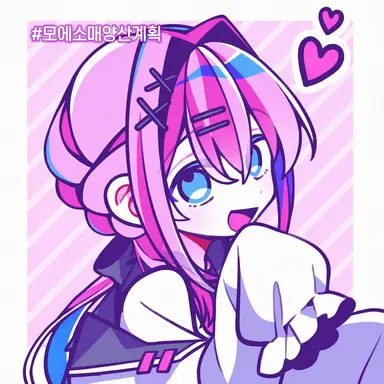 Profile image of 네네