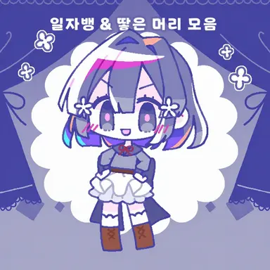 Profile image of 마이