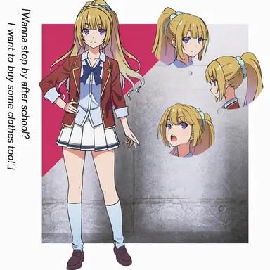 Profile image of Kei Karuizawa