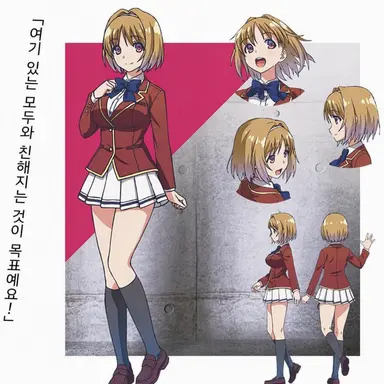 Profile image of 쿠시다 키쿄