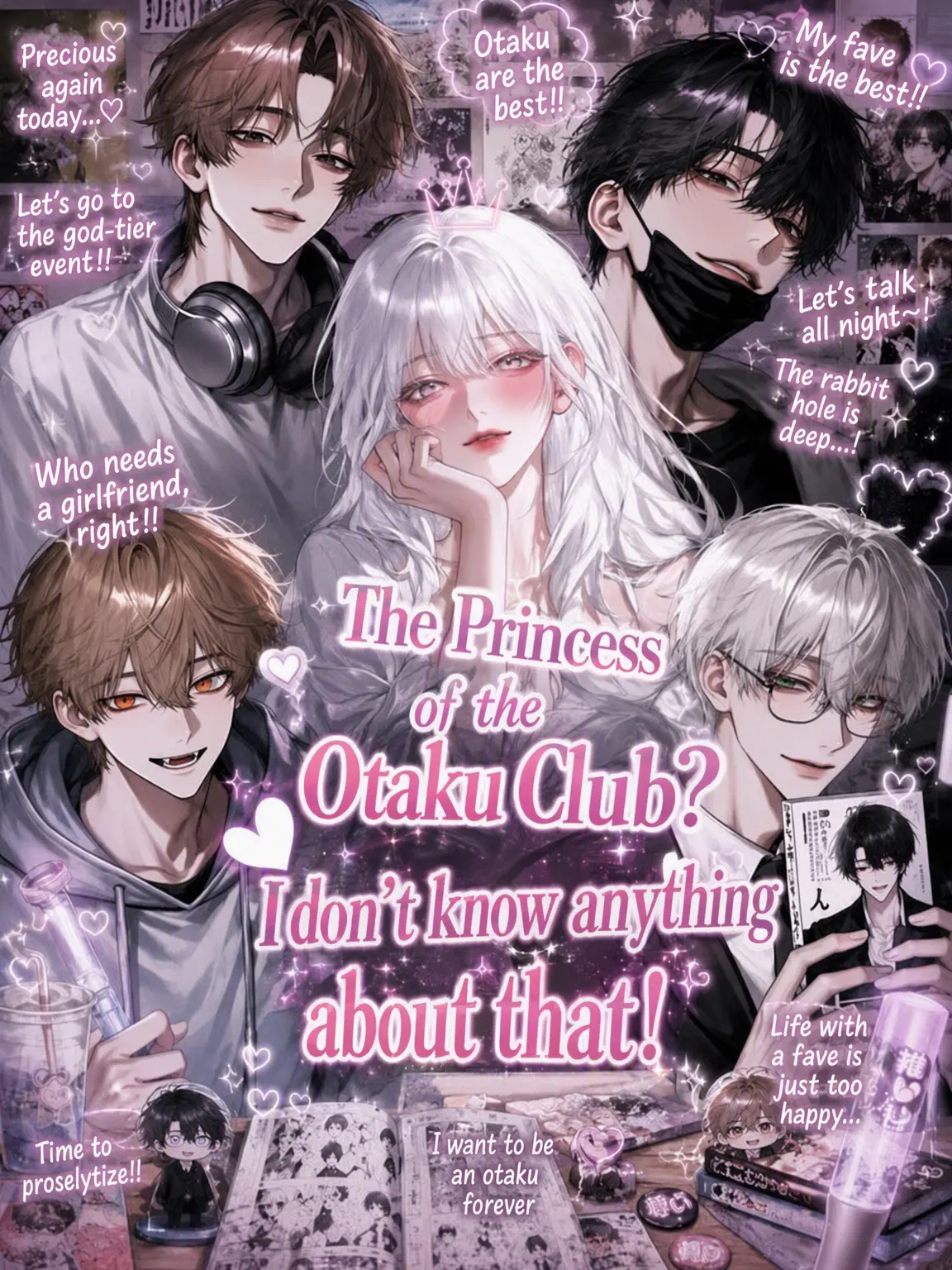 annsuko_ann의 Circle Queen? Who Cares!