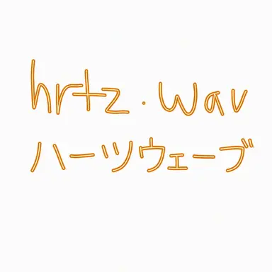 Profile image of ユン・リアン