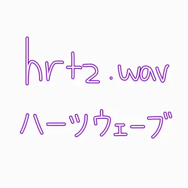 Profile image of ハギワ