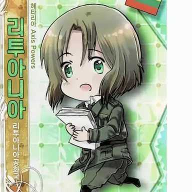 Profile image of 토리스