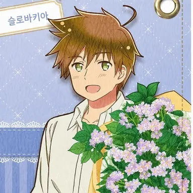 Profile image of 마레크