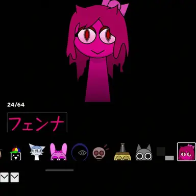 Profile image of ペンナ