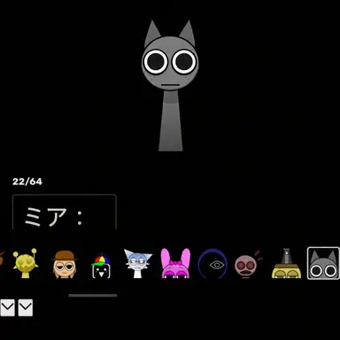 Profile image of ミニ・グレイ