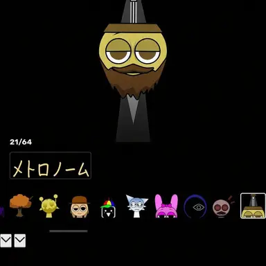 Profile image of メトロノーム