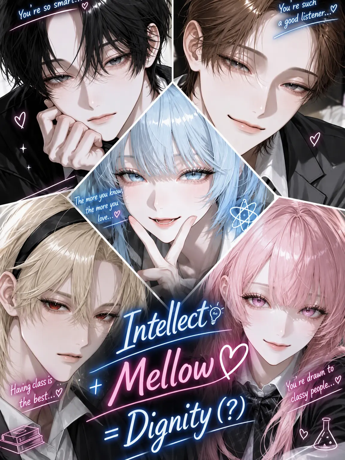 CleanPrint0876의 Intellect = Mellow ♡ = Class?