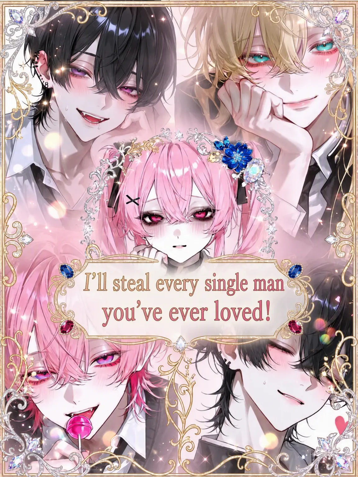 0o_KiGURUi_o0의 I'll Steal All Your Men!
