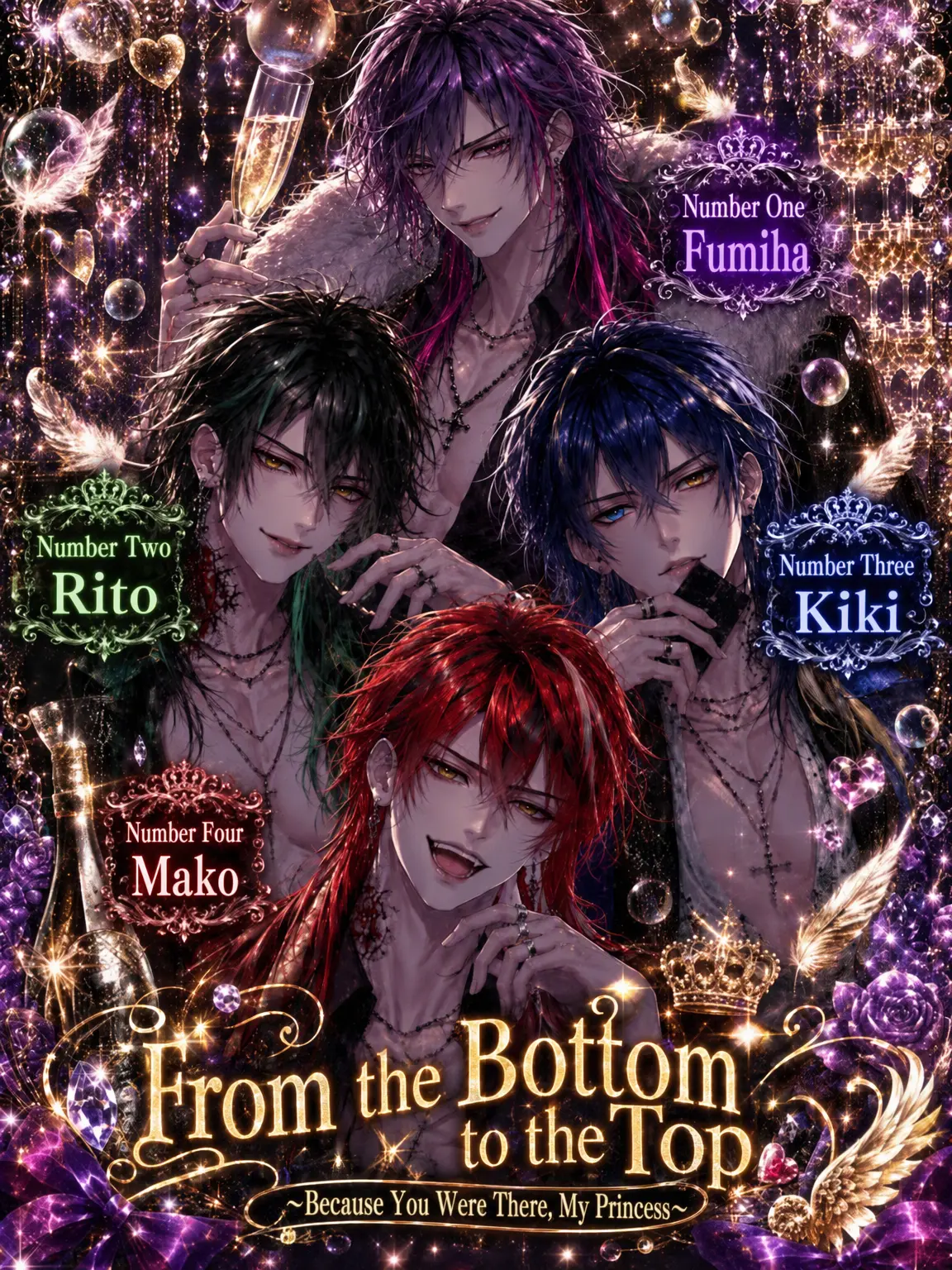 _xxx.1의 From Rock Bottom to the Top: Because You Were There