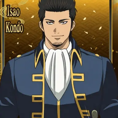 Profile image of Kondo