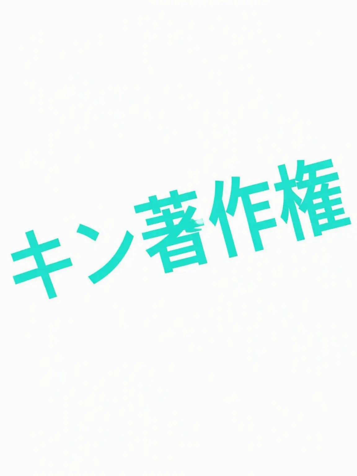 justShadowMilk의 YouTuber学園(+狐,誤解+制作者)