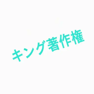 Profile image of ヨウ