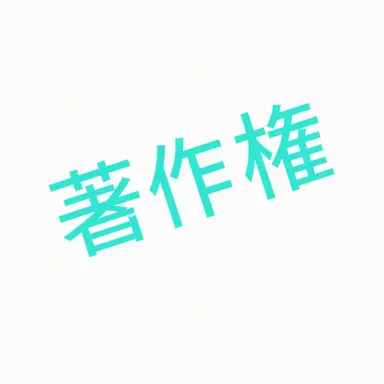 Profile image of 制作者