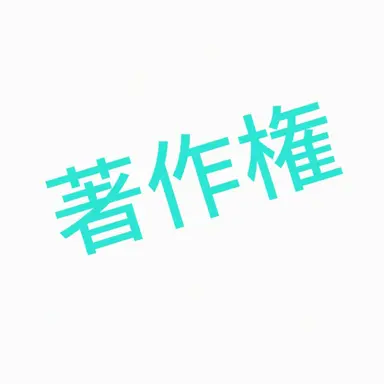 Profile image of クンマ