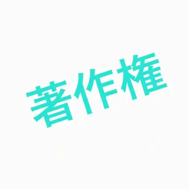 Profile image of チレン