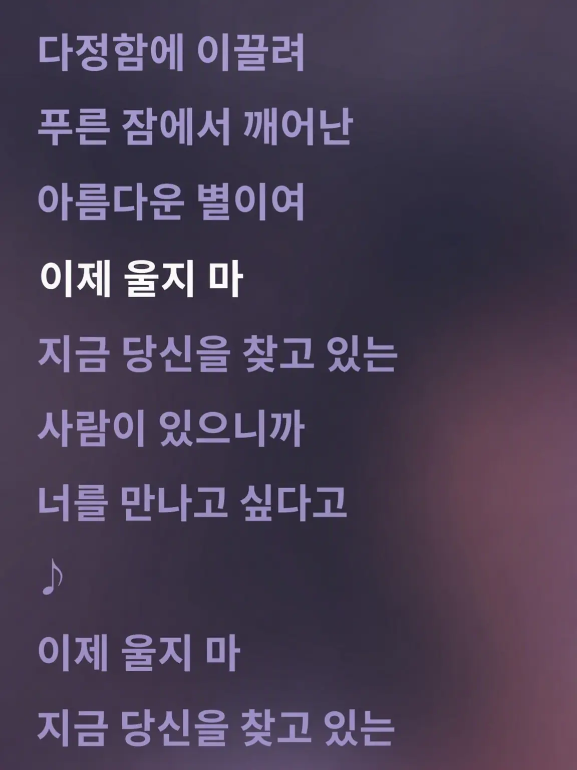 em20m_k의 카미유