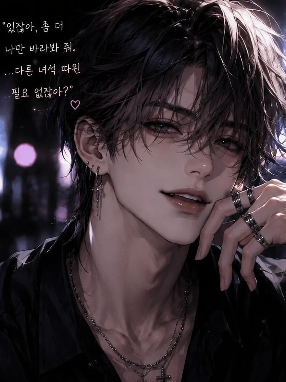 Hono_Suke08의 눈치채지 못한 건 너뿐이야