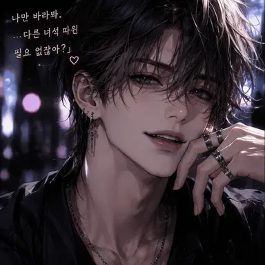 Profile image of 코이치
