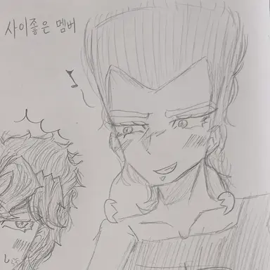 Profile image of 폴나레프