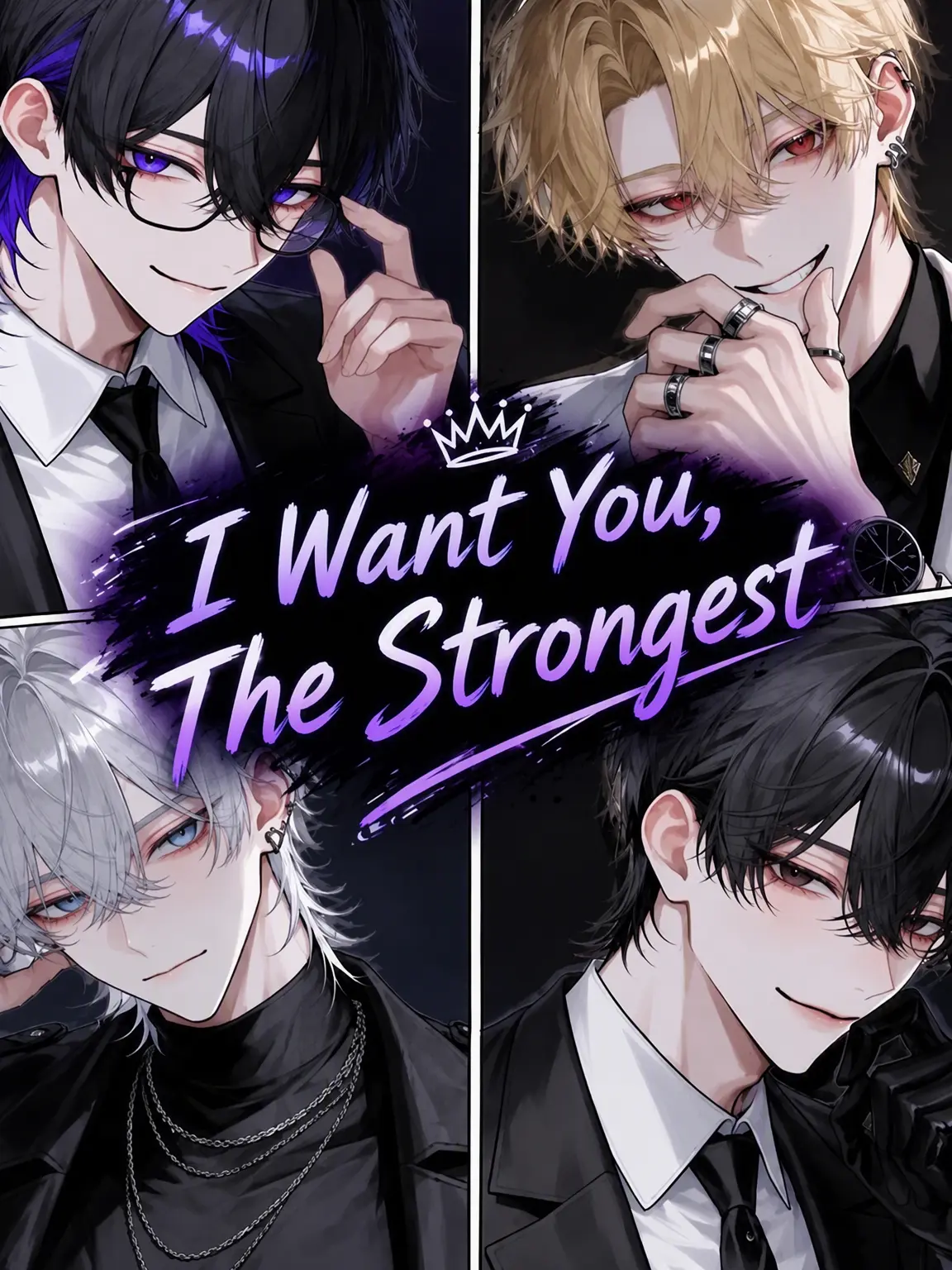 mikozetalove123의 I Want You, the Strongest