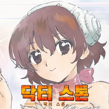 Profile image of 유즈리하