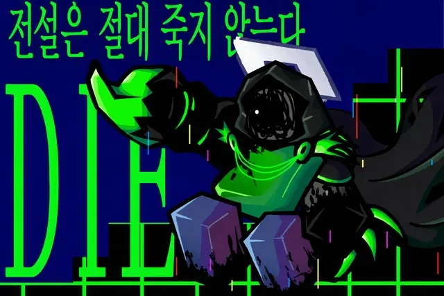 Profile image of 전설 존 도
