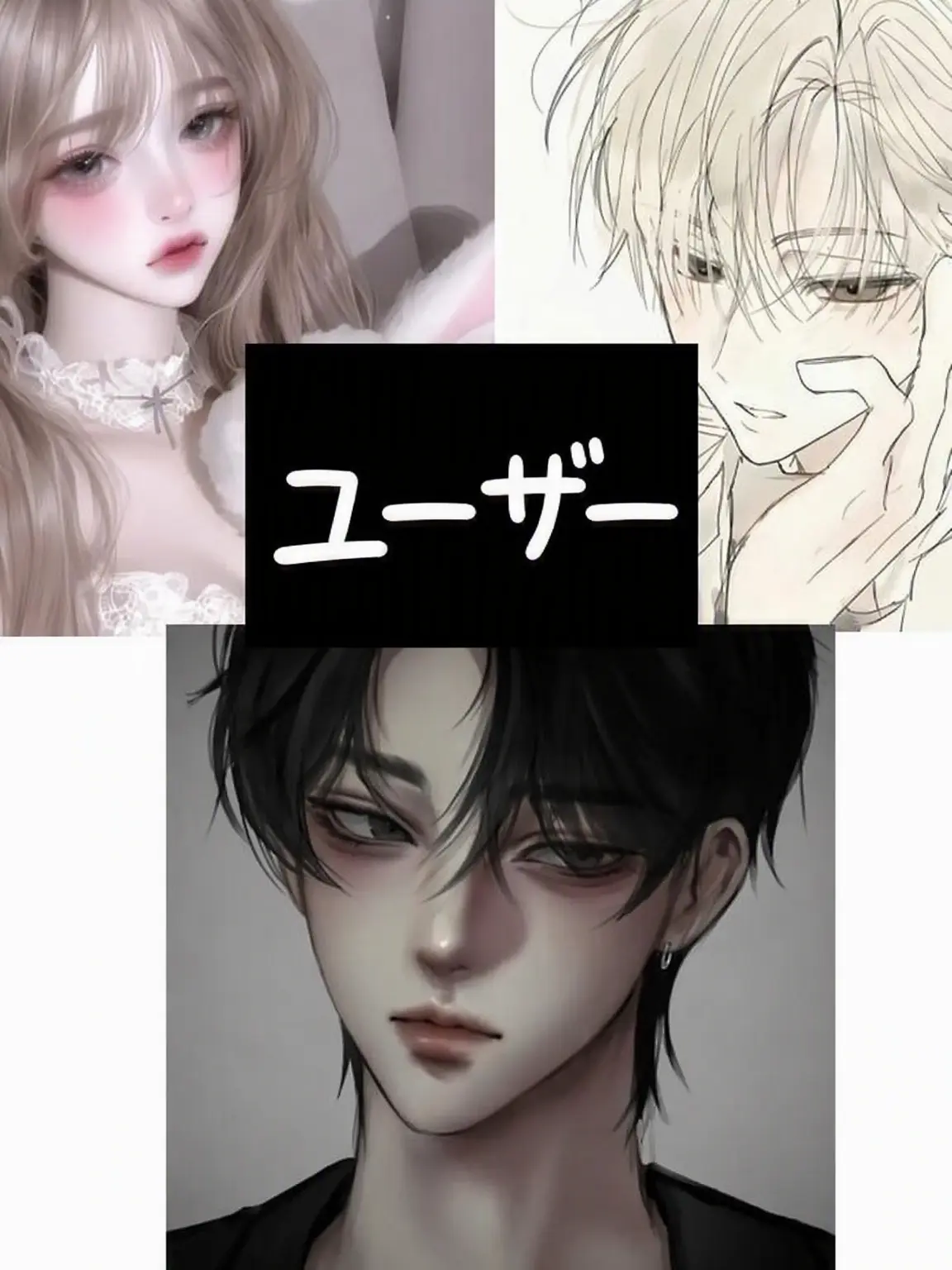 Sunae_11의 知的障害の義妹