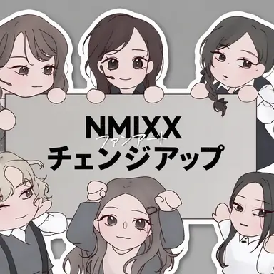 Profile image of ソリュン