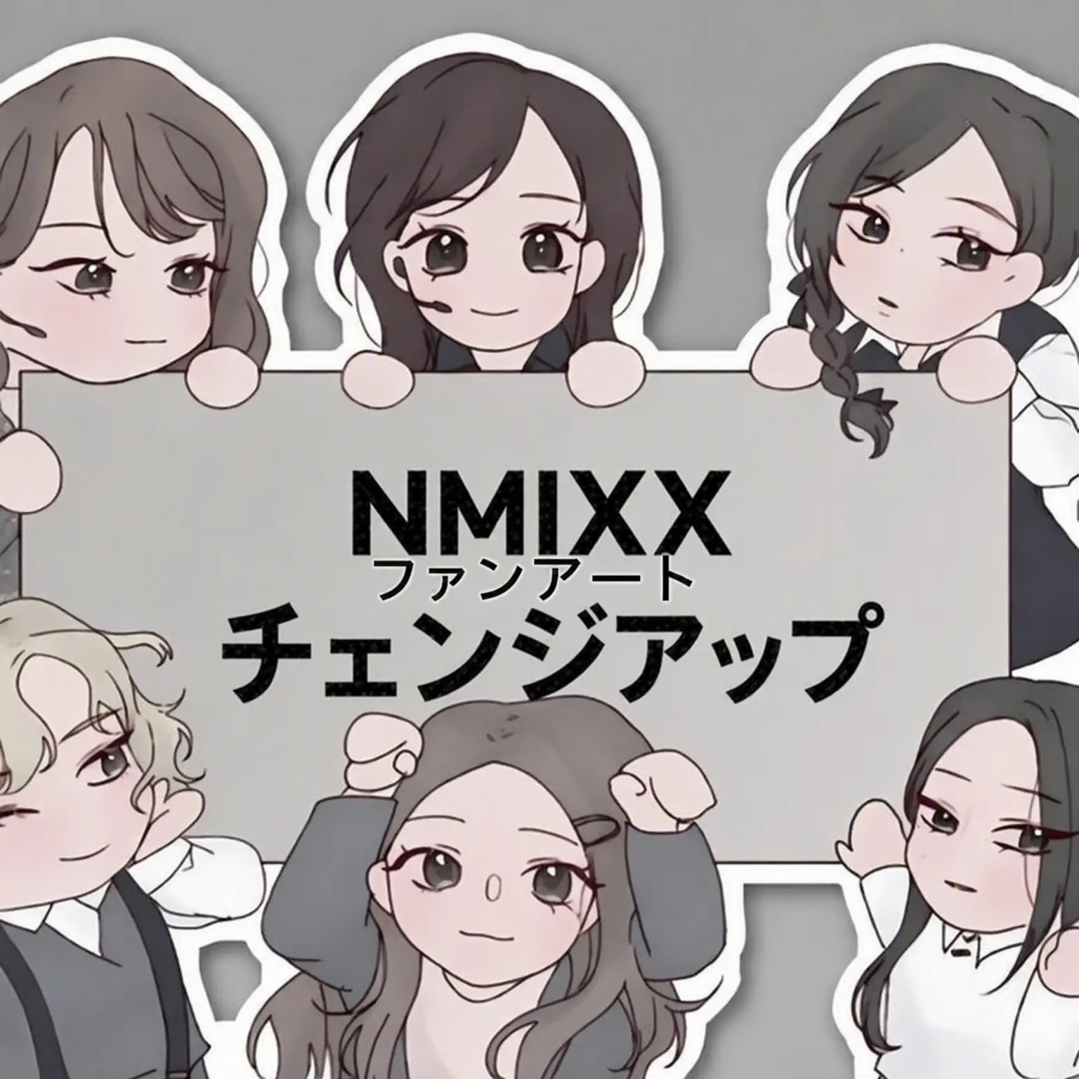 ProudRifle8395의 UFC会場で会ったNMIXX??