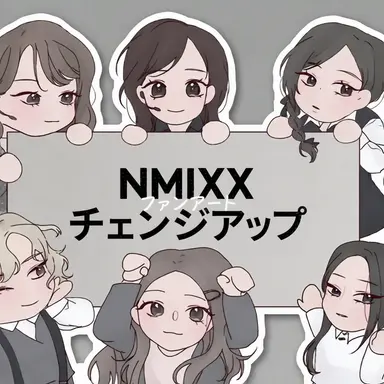 Profile image of リリー