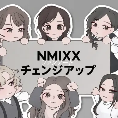 Profile image of ベイ