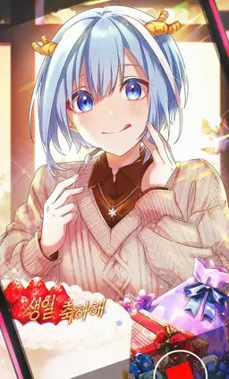 Profile image of 히사메