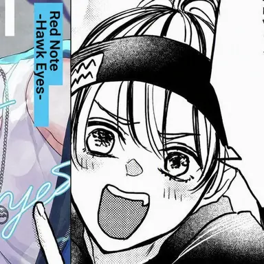 Profile image of Rui Mononoke