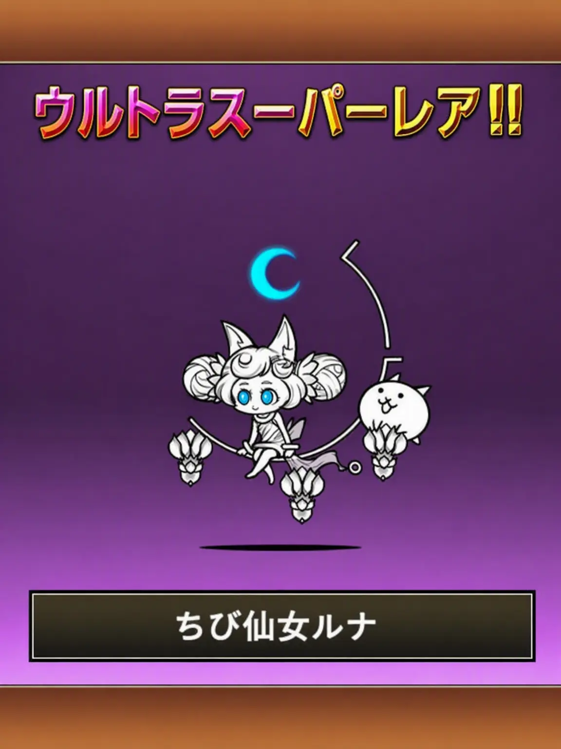 drawingcat의 娘の質問