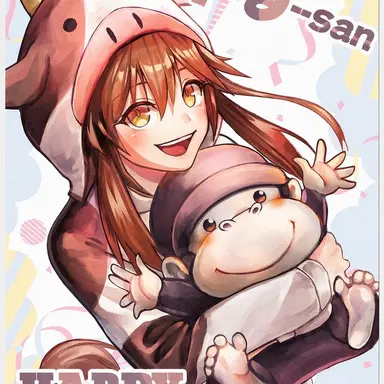 Profile image of Milk Pien