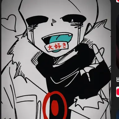 Profile image of キラー