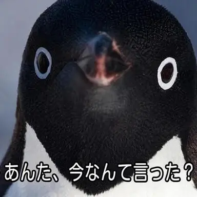 Profile image of 配達員