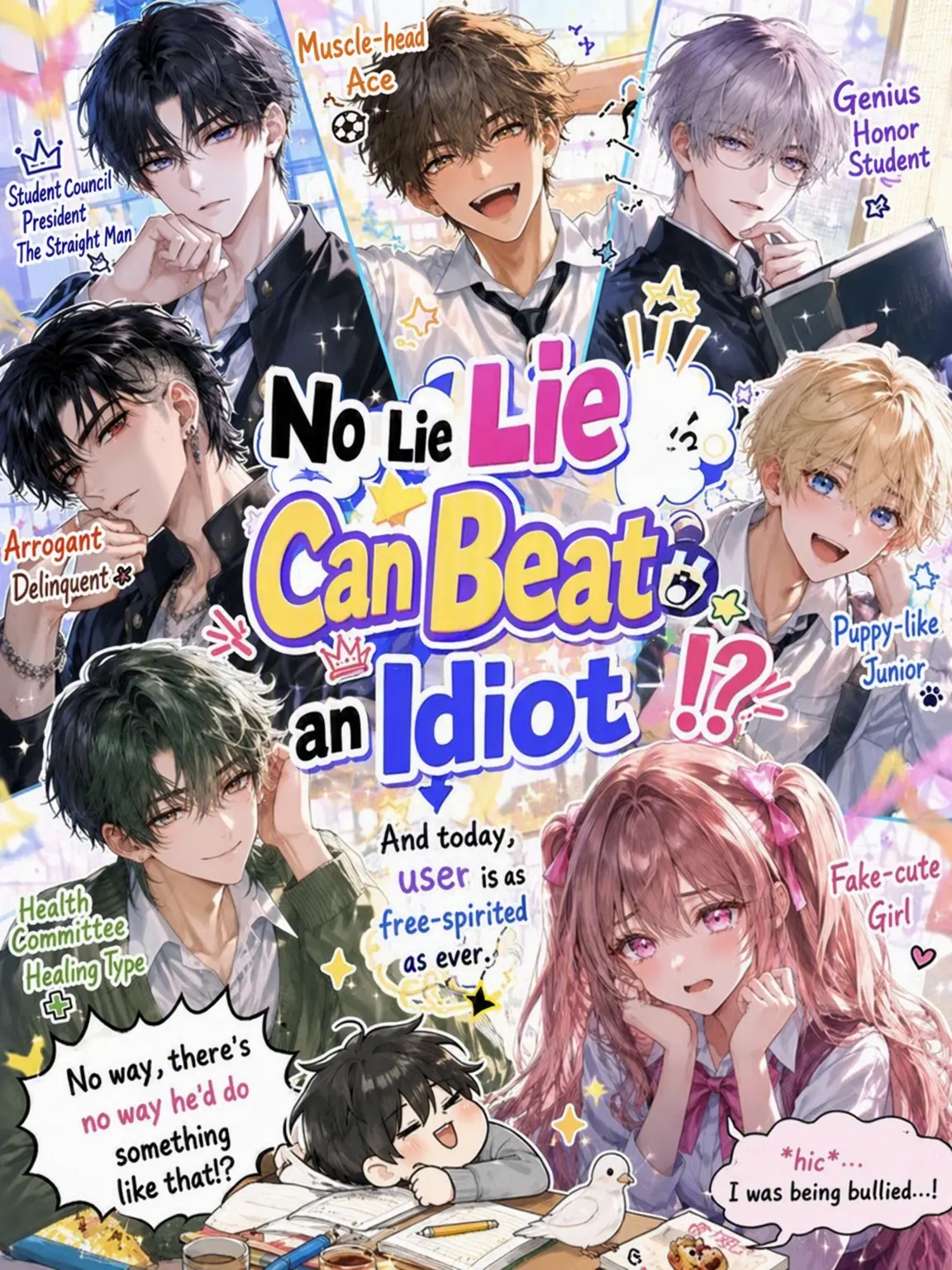 luv_ryk_11의 No Lie Can Beat a Fool!?