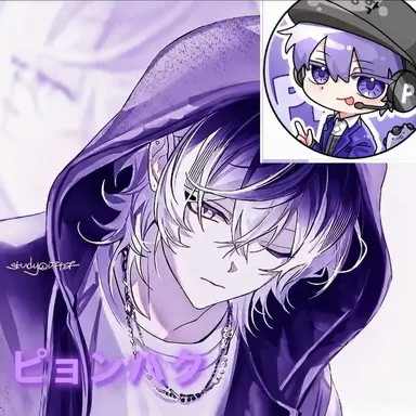 Profile image of ピョンハク