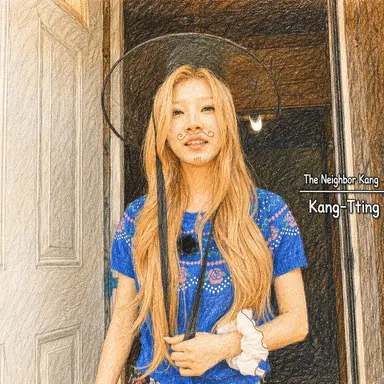 Profile image of Kang Ddaeng-ddaeng