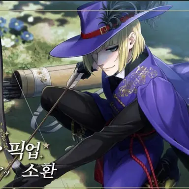 Profile image of 루크 헌트