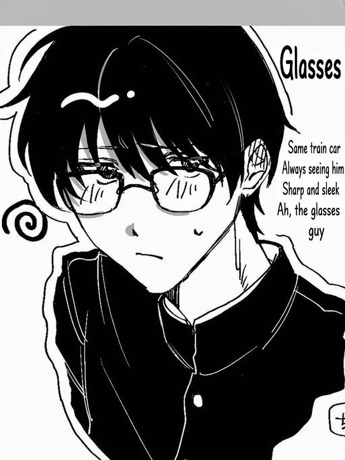 She.의 The Boy in Glasses