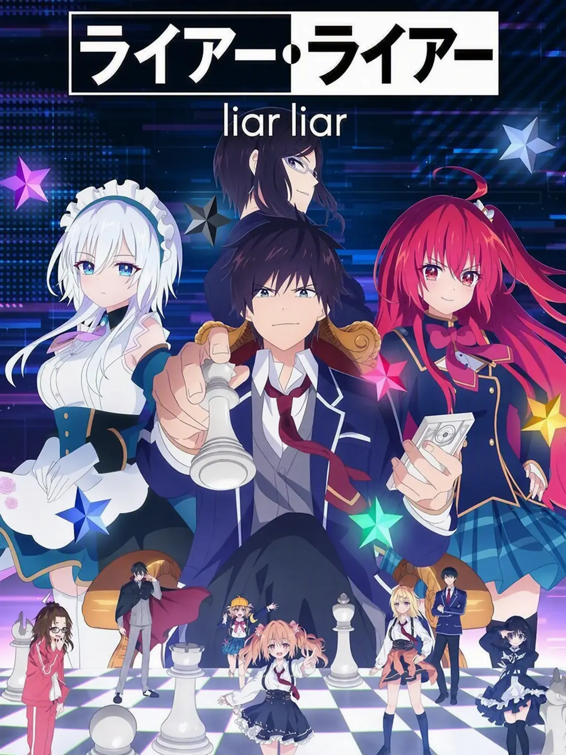 CloseEpoch1424의 ライアー・ライアー(主人公プレイ推奨)