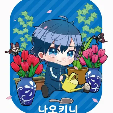 Profile image of 나오키리